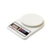 Digital Kitchen Scale